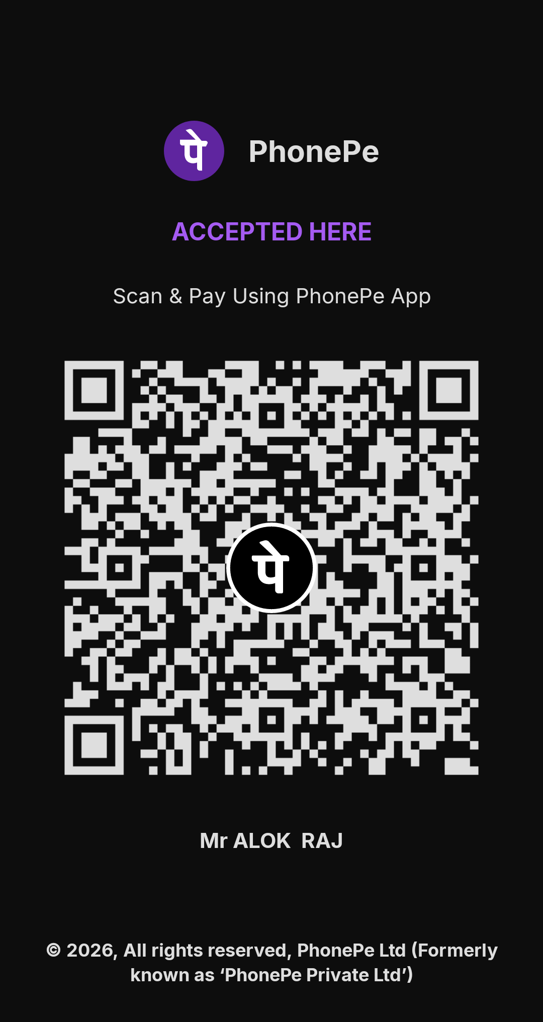 PhonePe QR Code - Mr Alok Raj